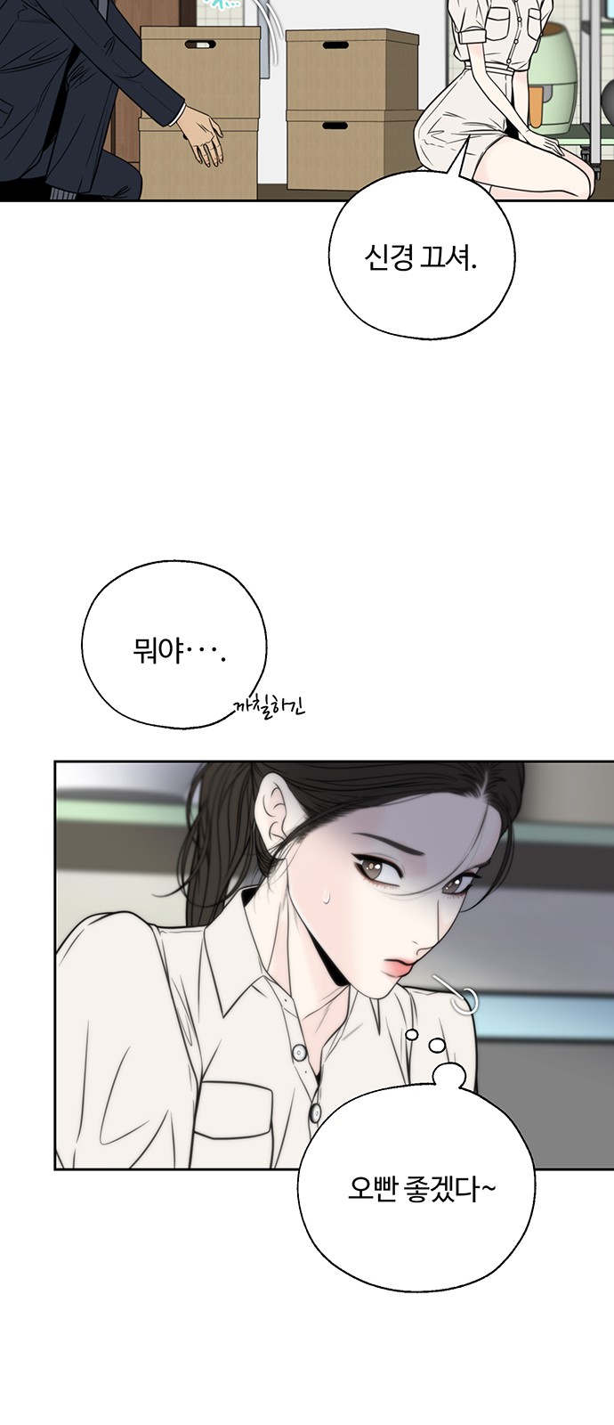 34 페이지
