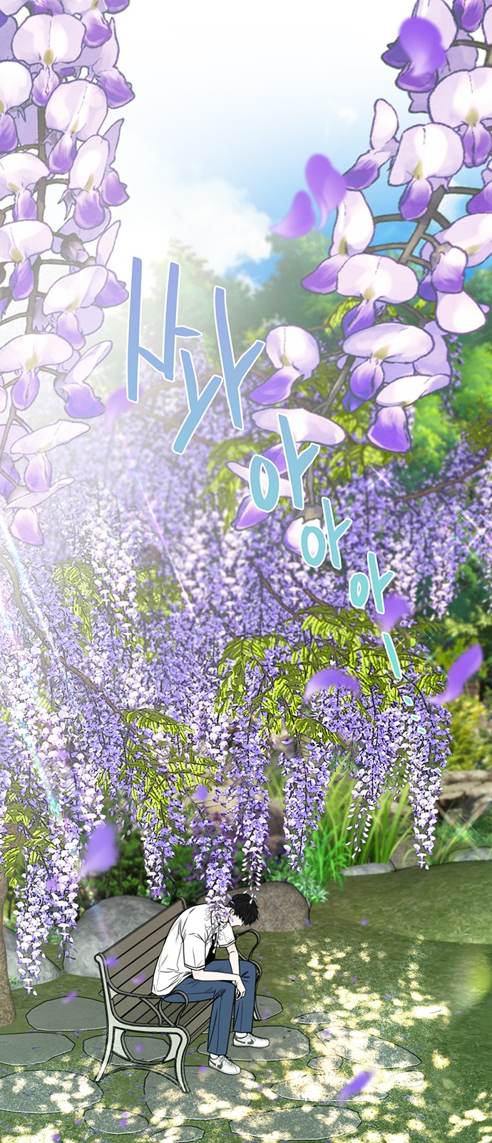 56 페이지