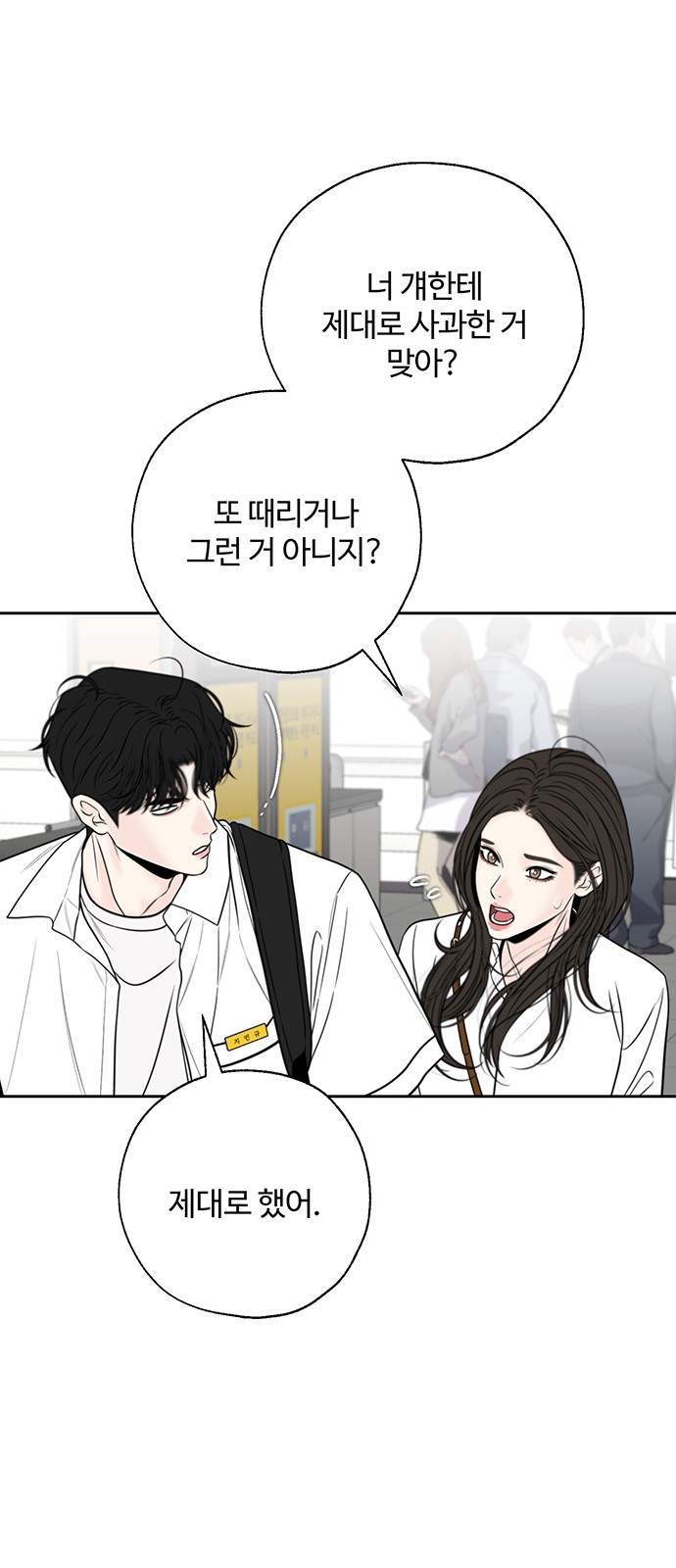 41 페이지