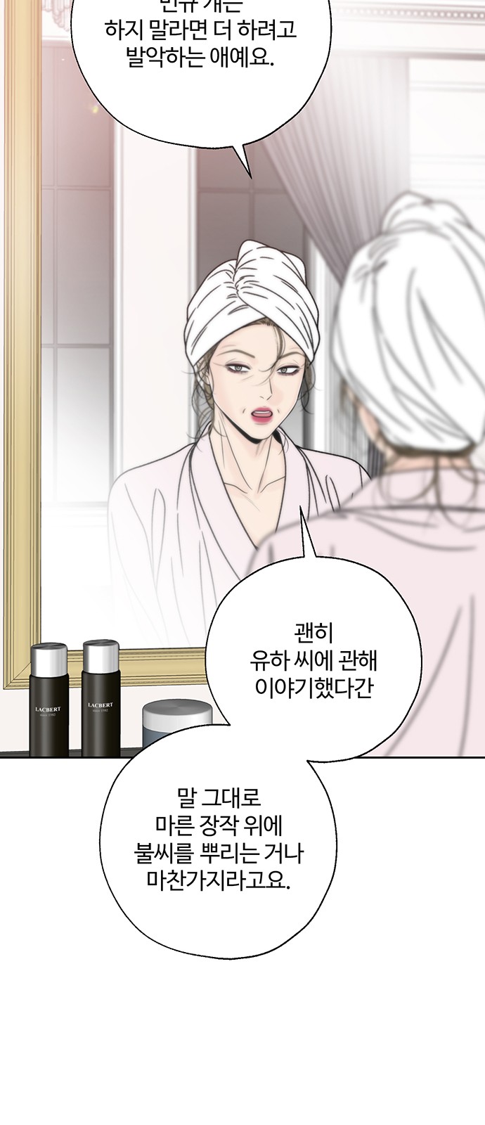 41 페이지