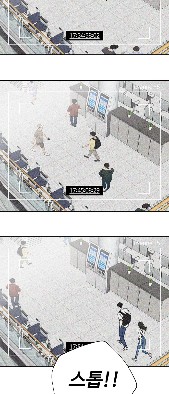 6 페이지