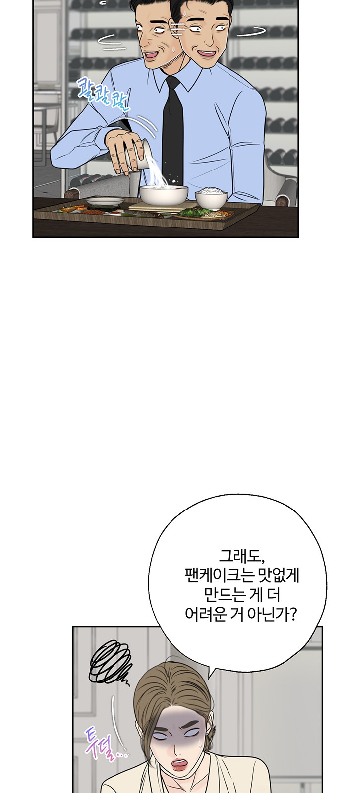 10 페이지