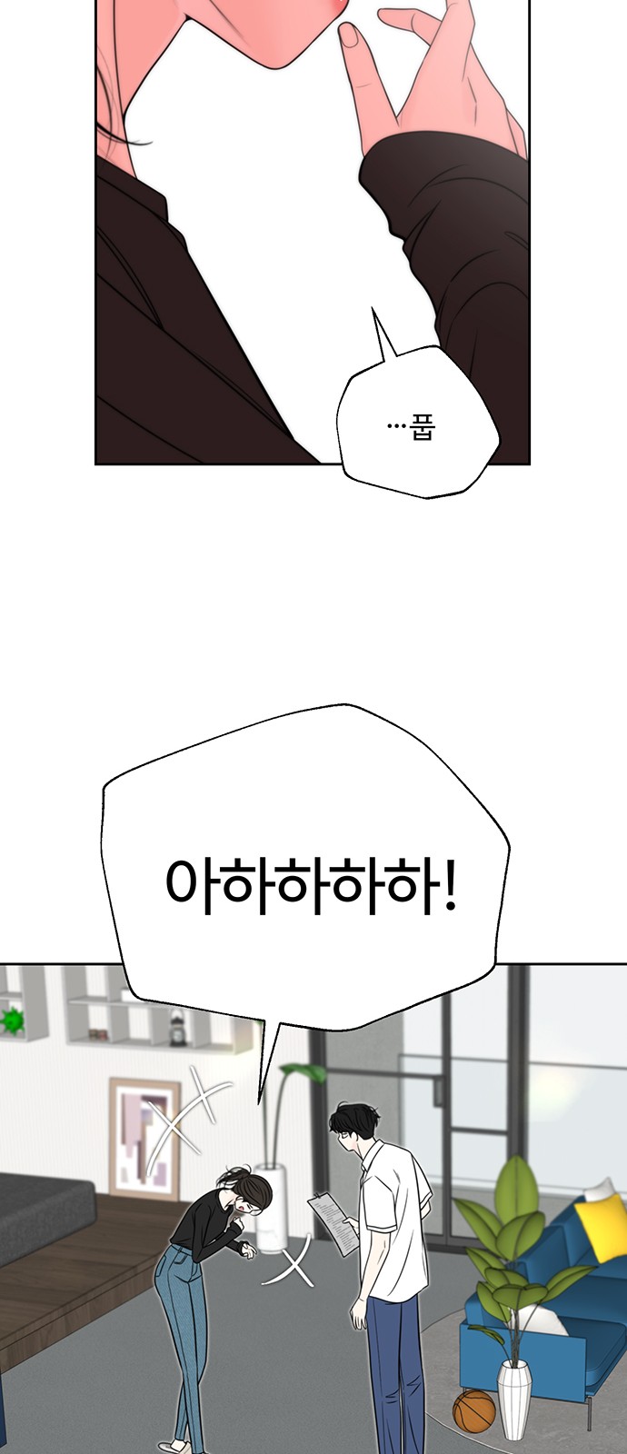 36 페이지