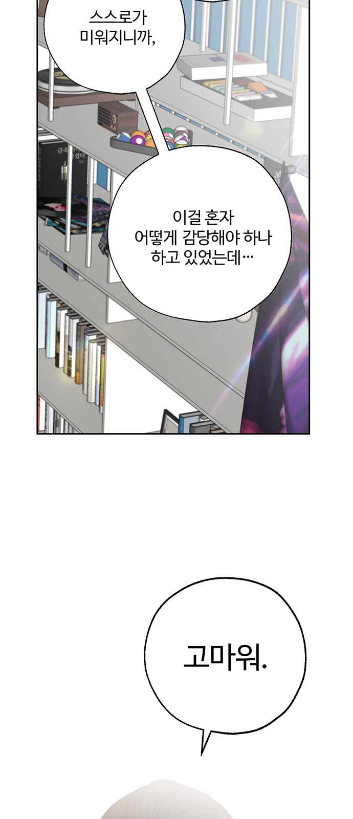 43 페이지