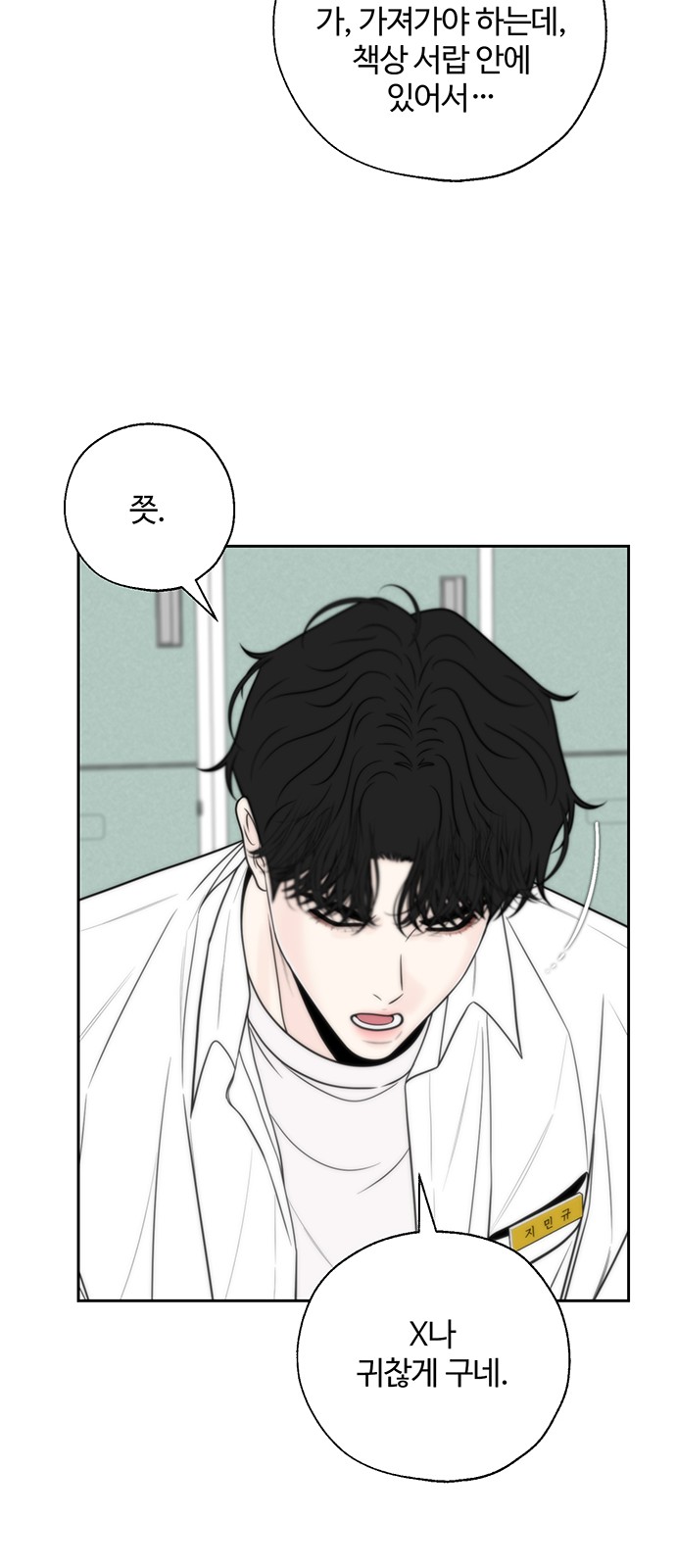 17 페이지