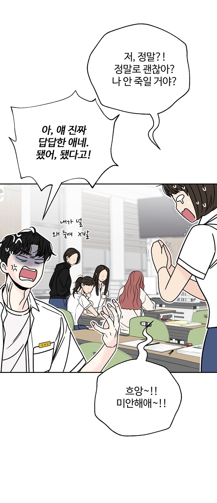 27 페이지