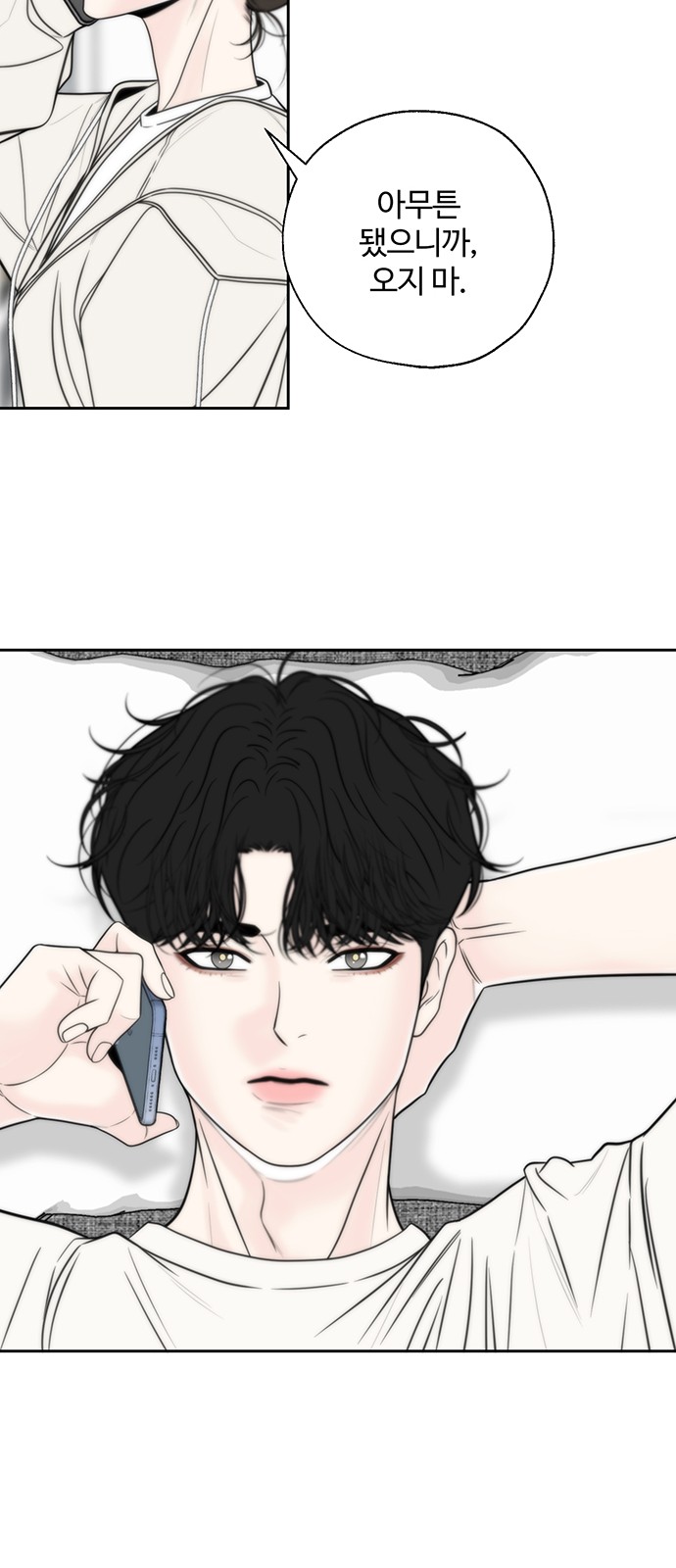 47 페이지