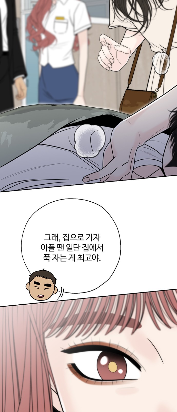 15 페이지