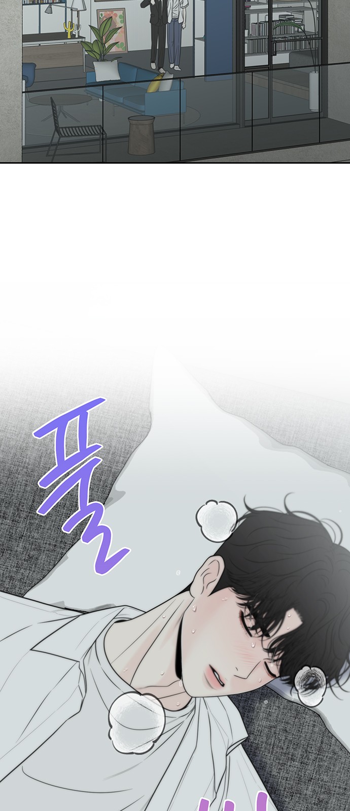 24 페이지