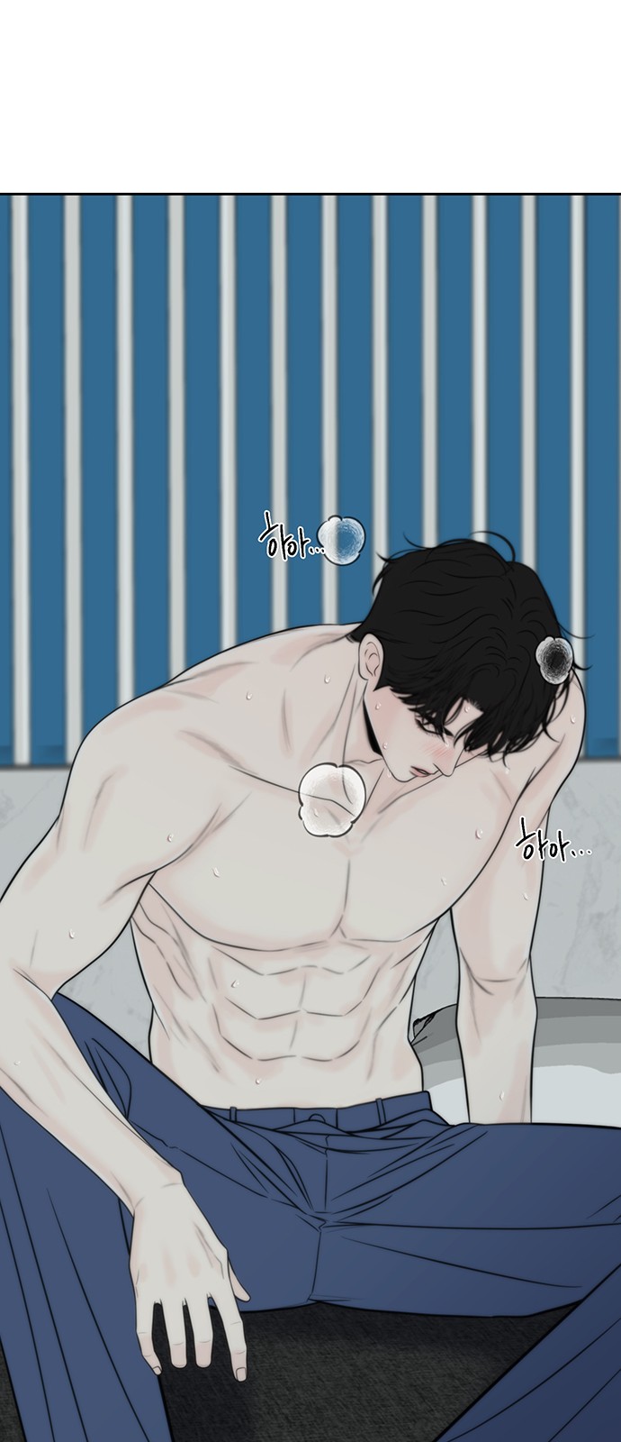 32 페이지