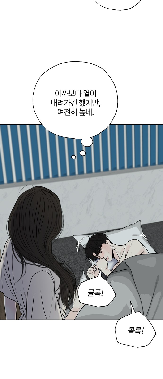 40 페이지