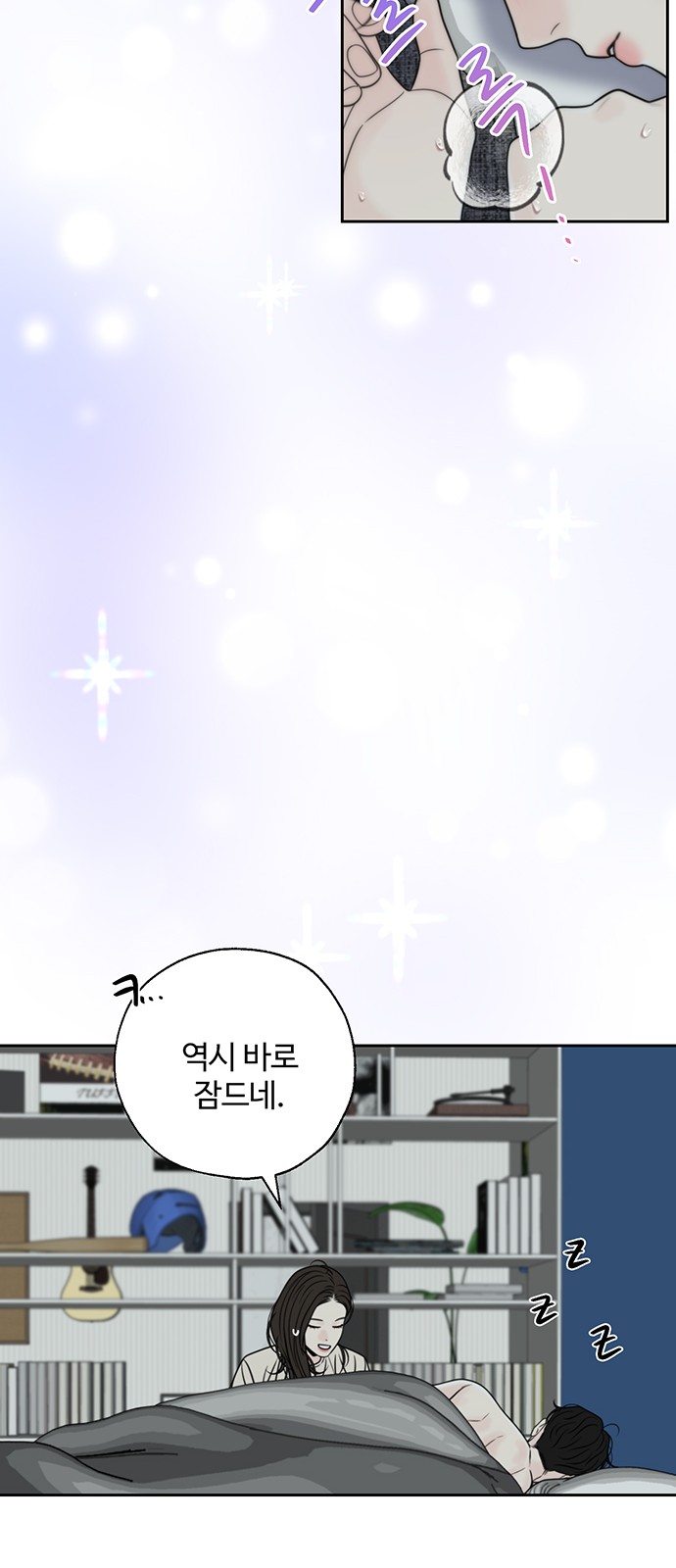 49 페이지
