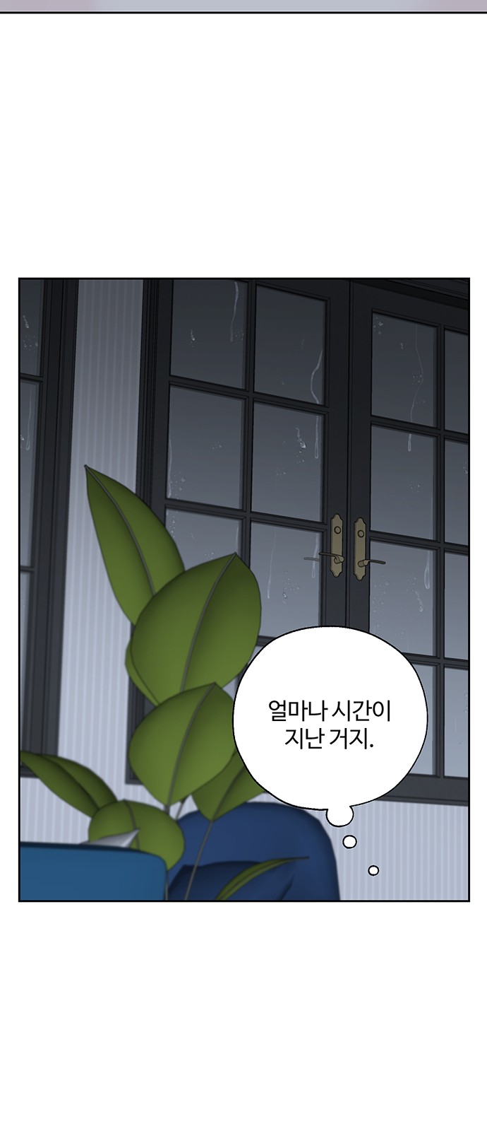 26 페이지