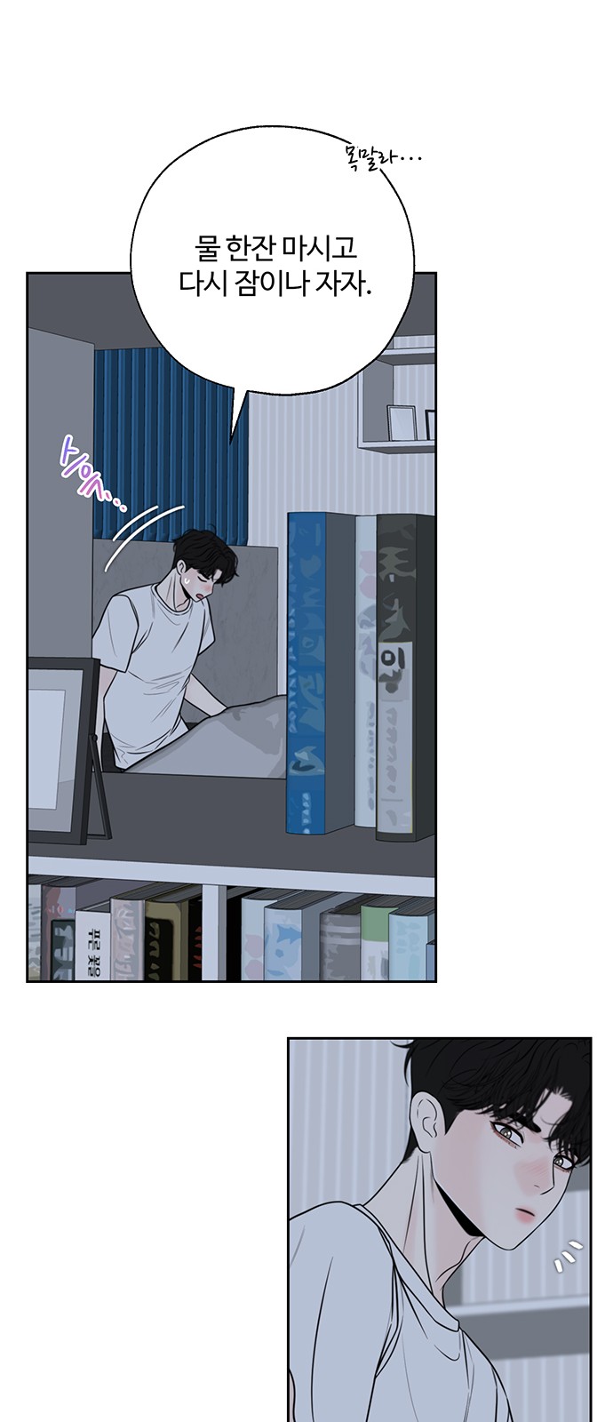28 페이지