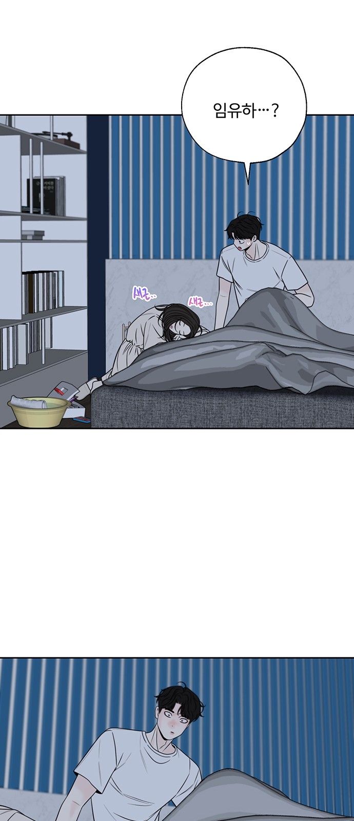 31 페이지