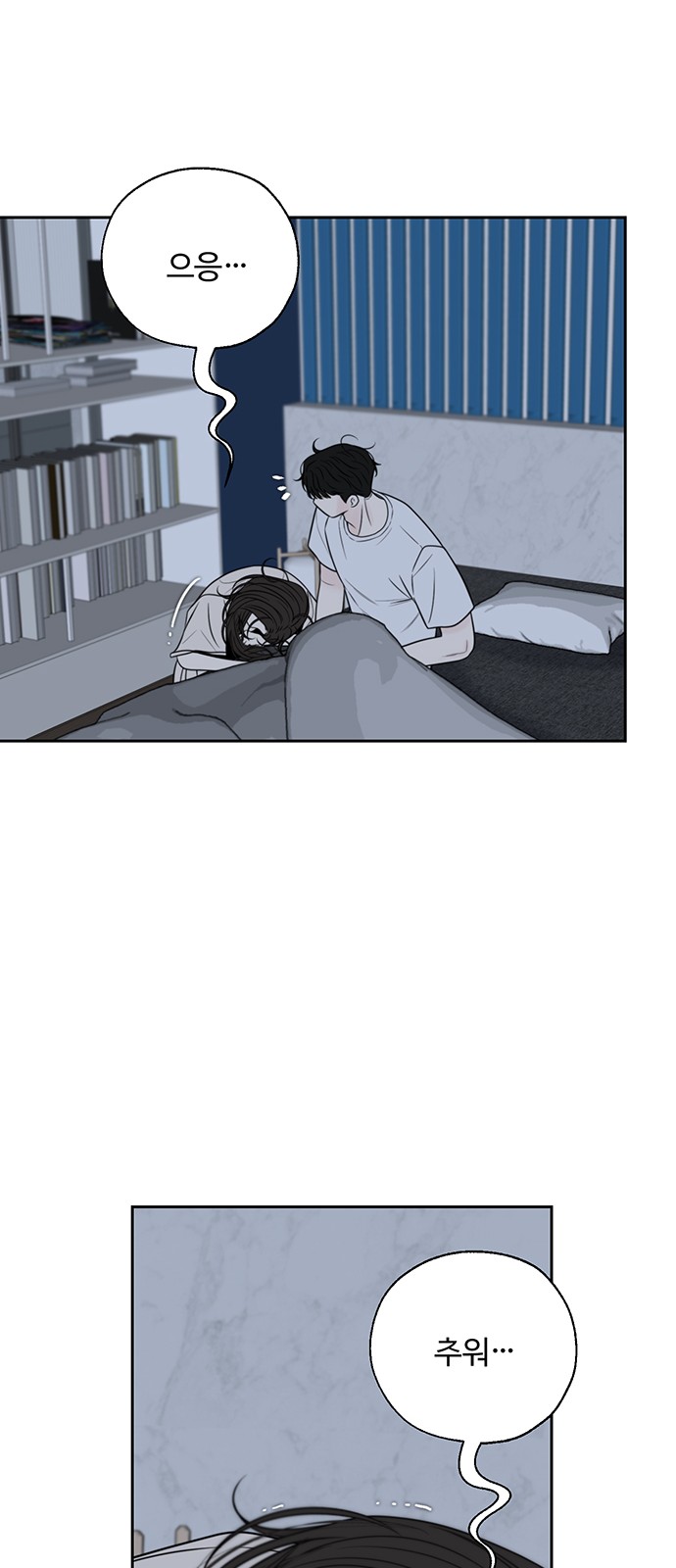 34 페이지