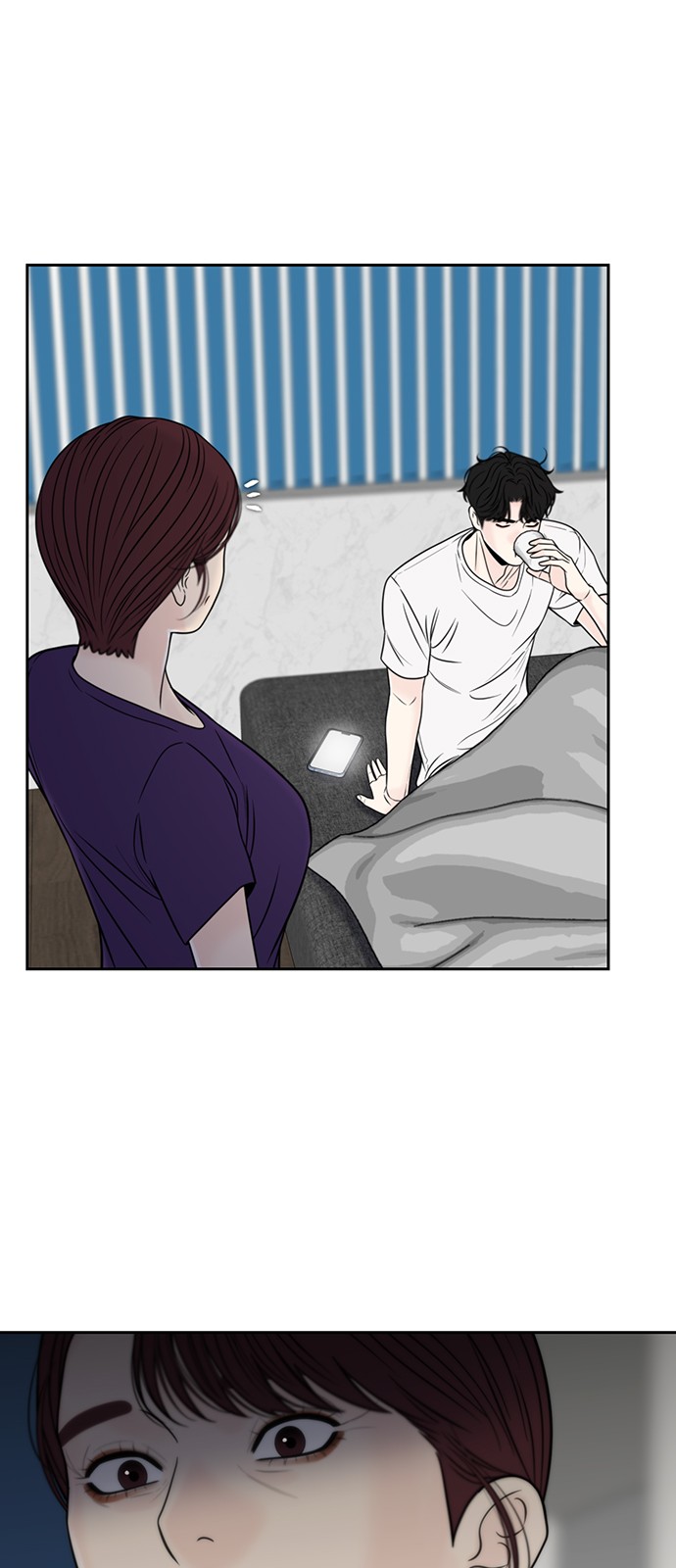 53 페이지
