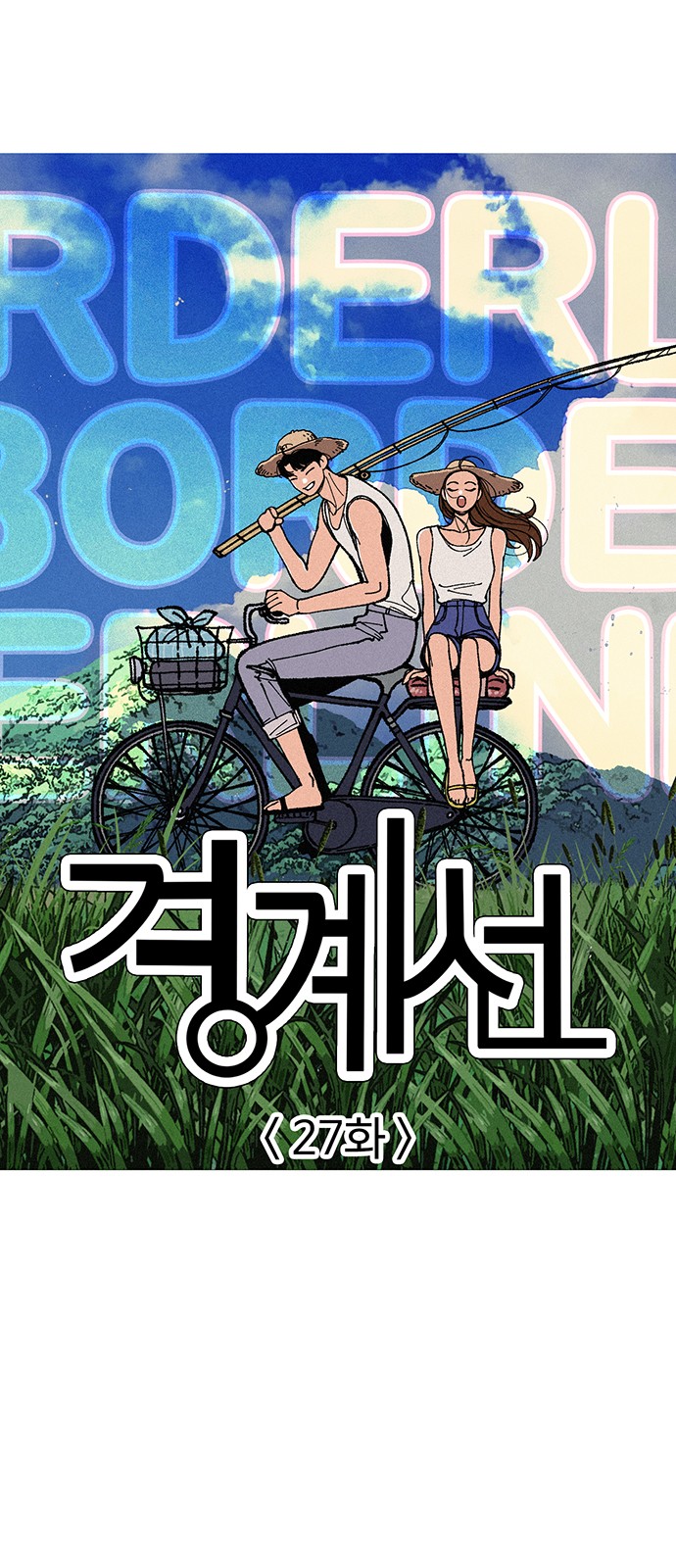 1 페이지