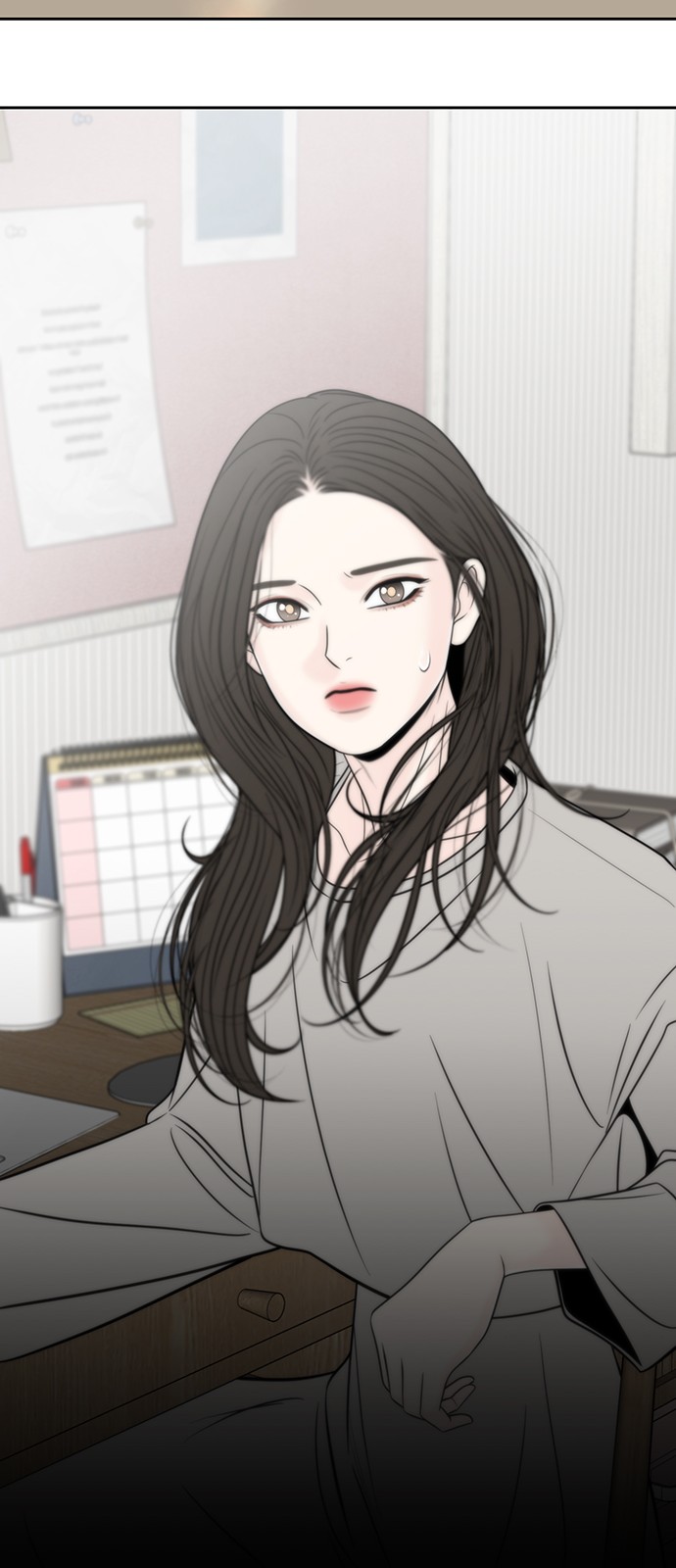 57 페이지