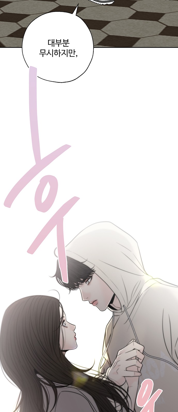 43 페이지