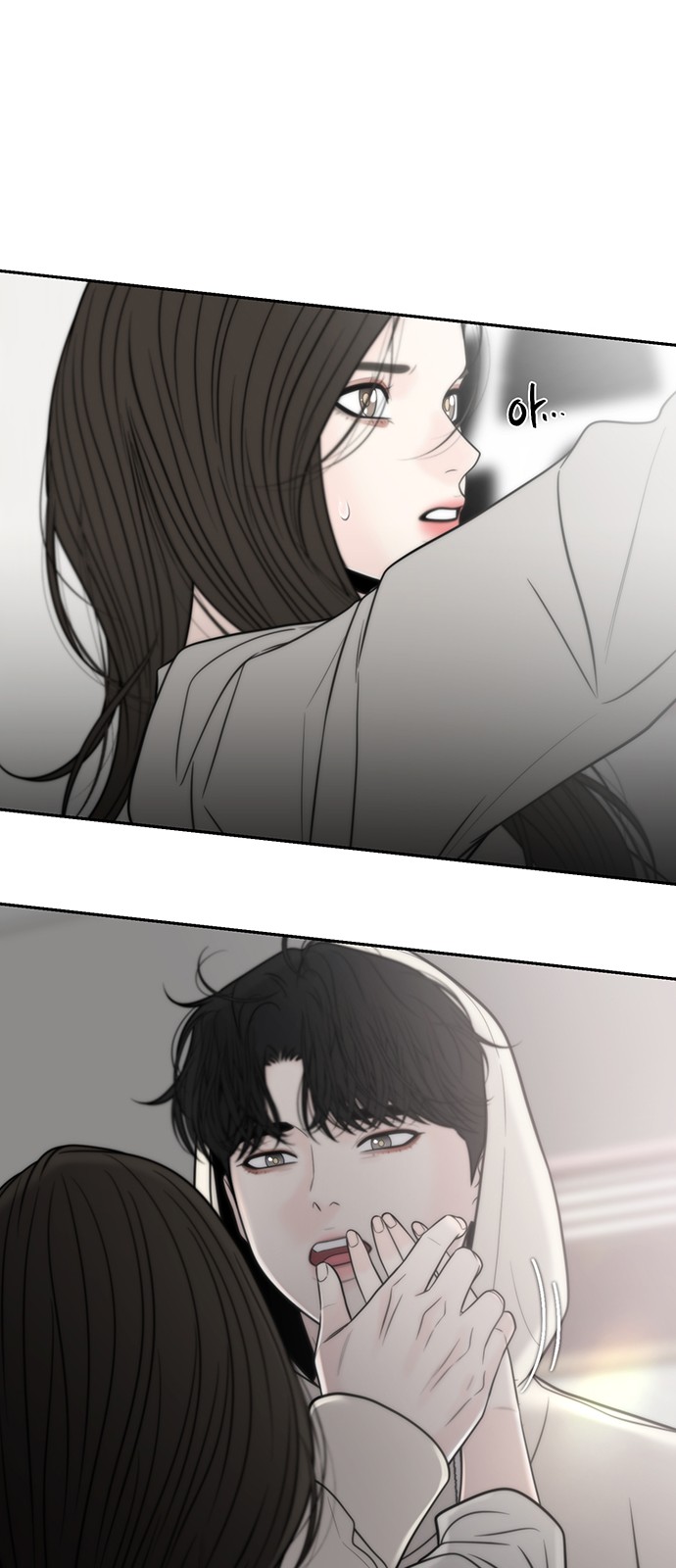 54 페이지