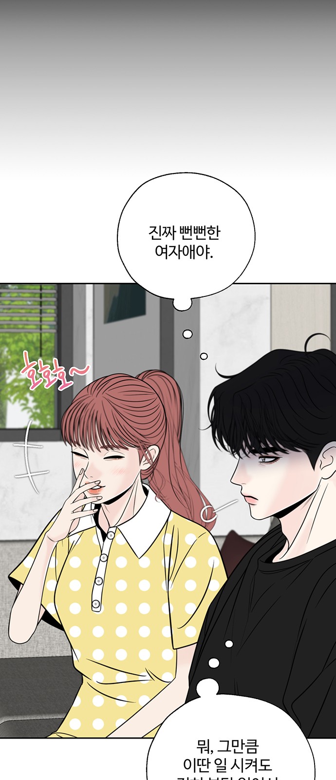 40 페이지