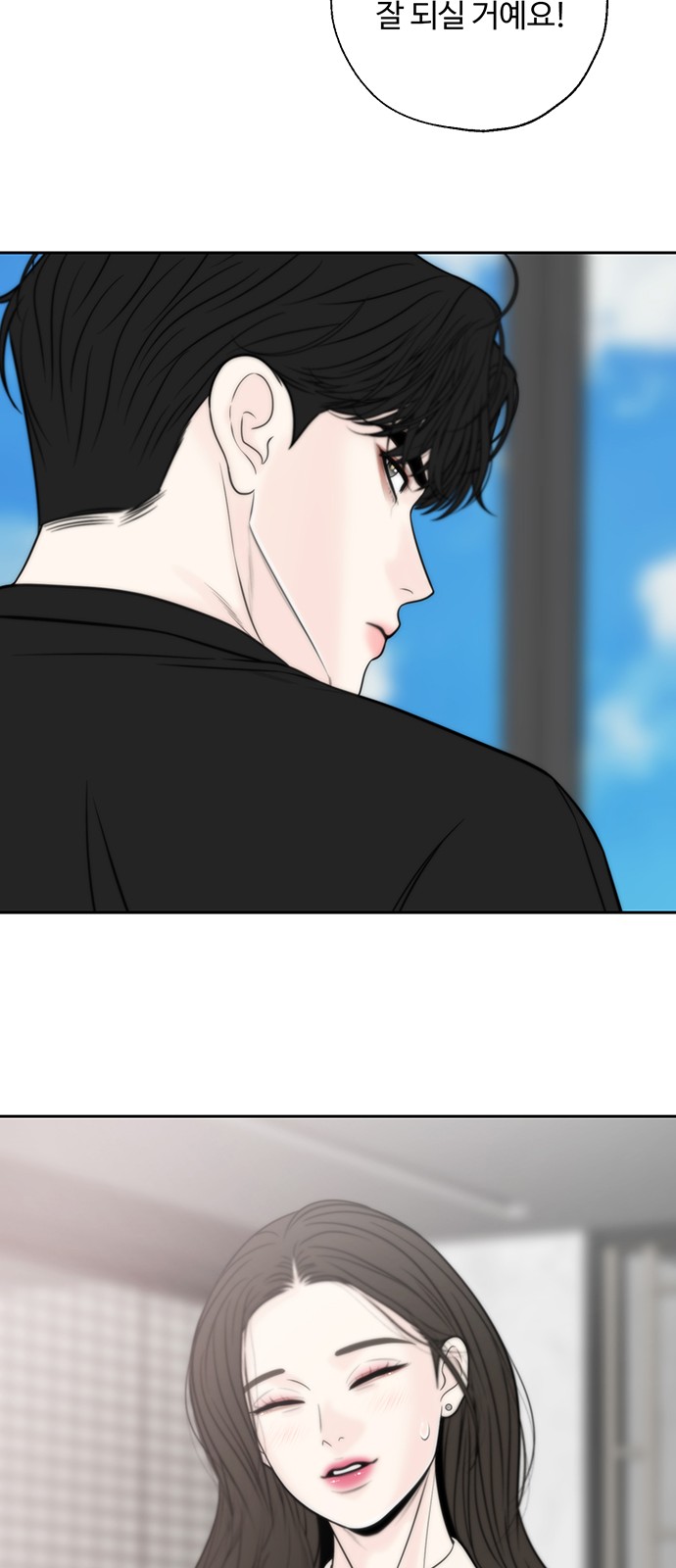 56 페이지