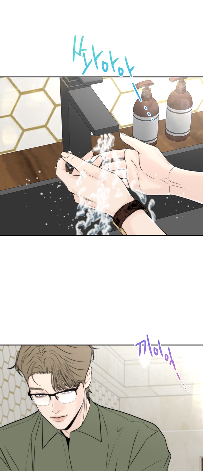 1 페이지