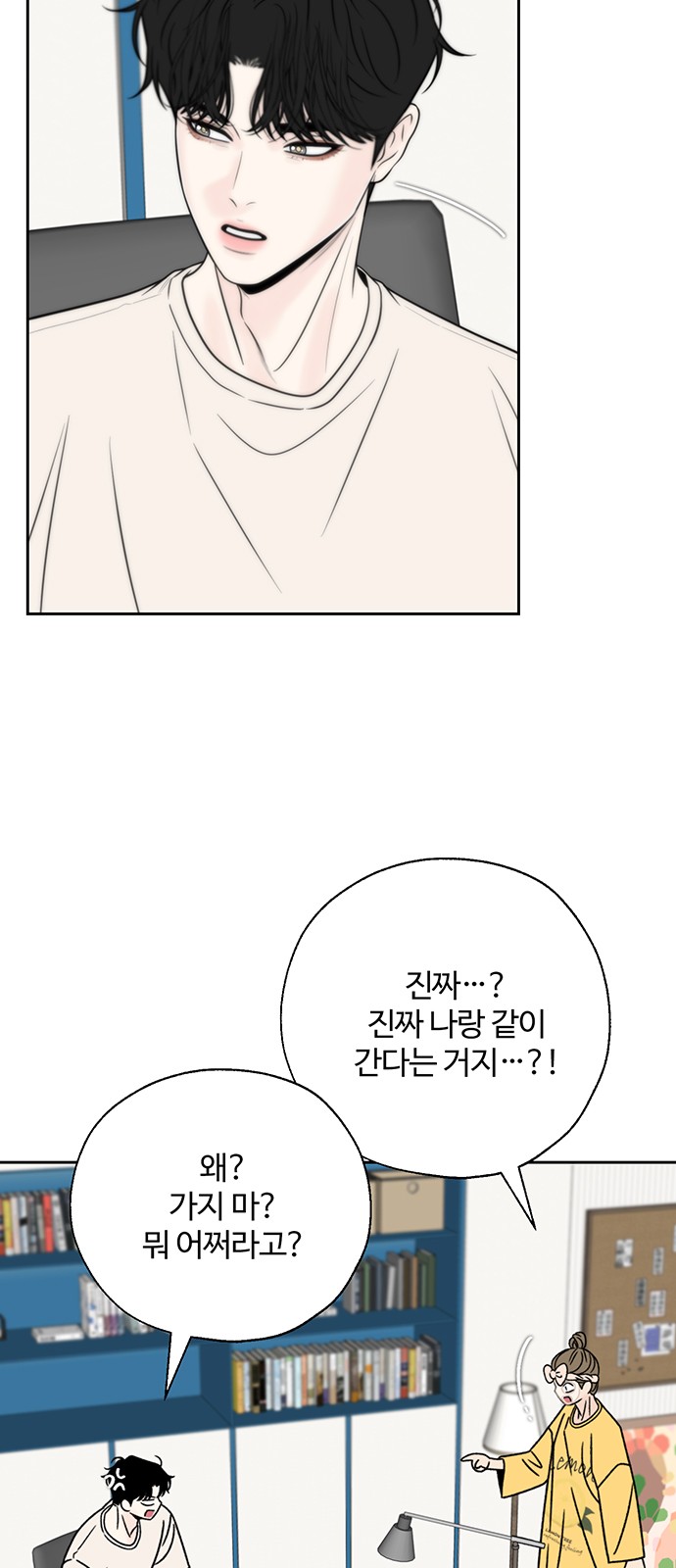 44 페이지