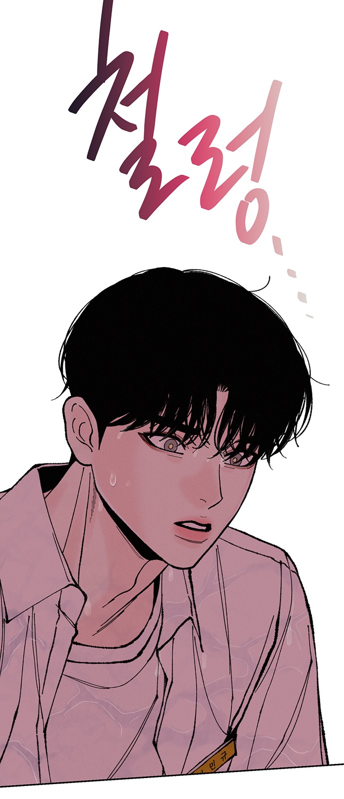 22 페이지
