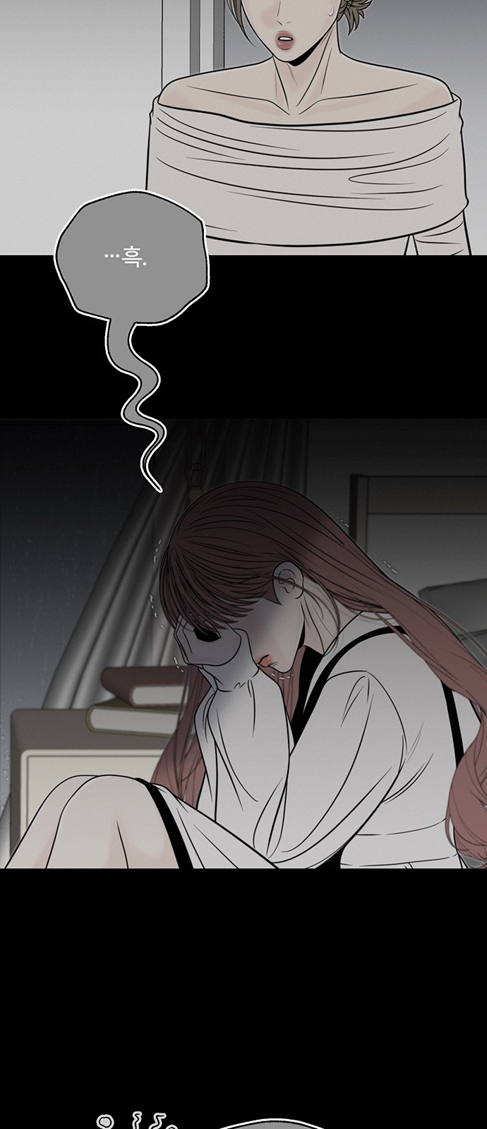 43 페이지