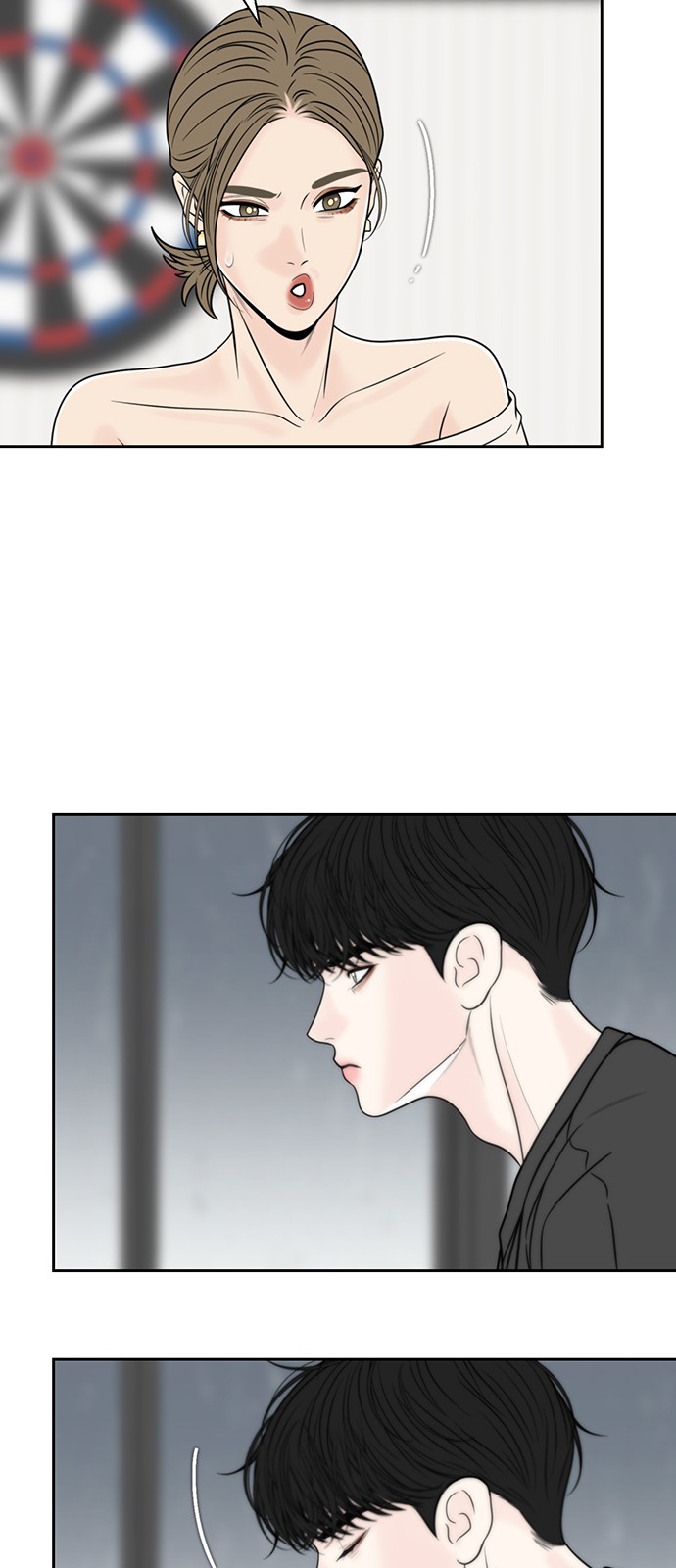 53 페이지