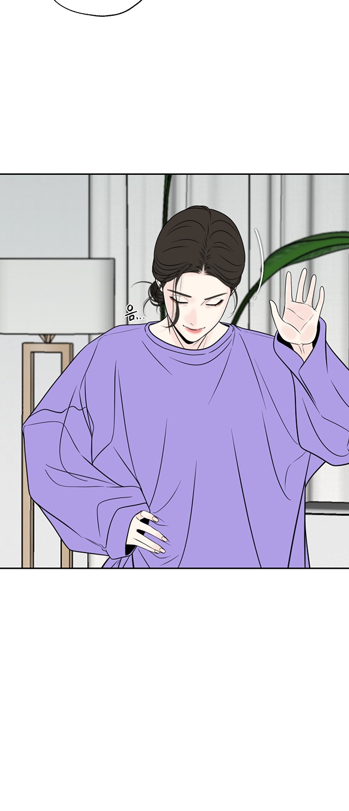 33 페이지