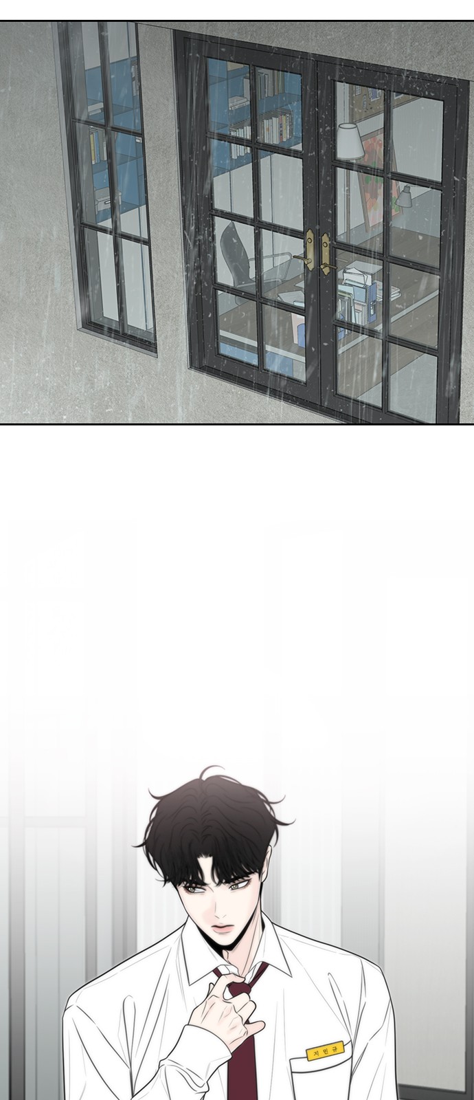 42 페이지