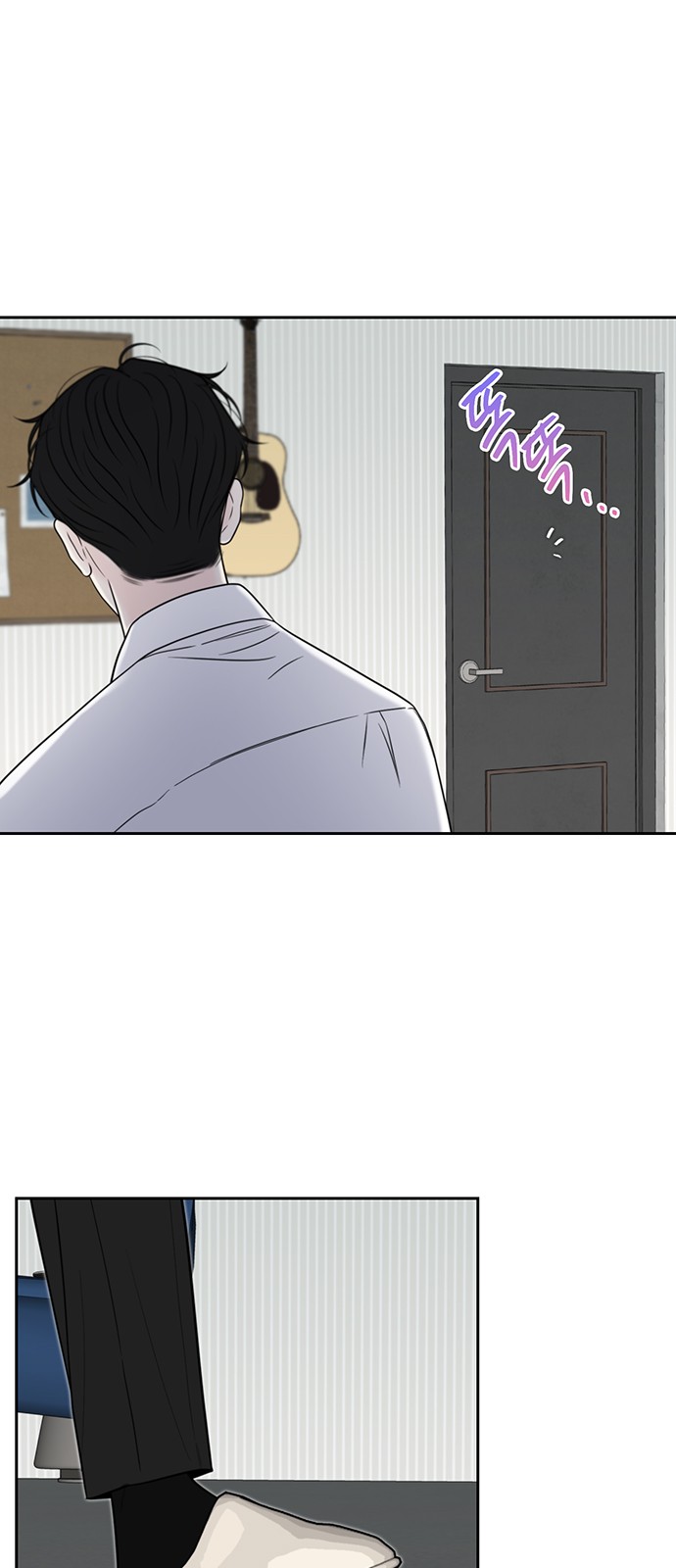 49 페이지