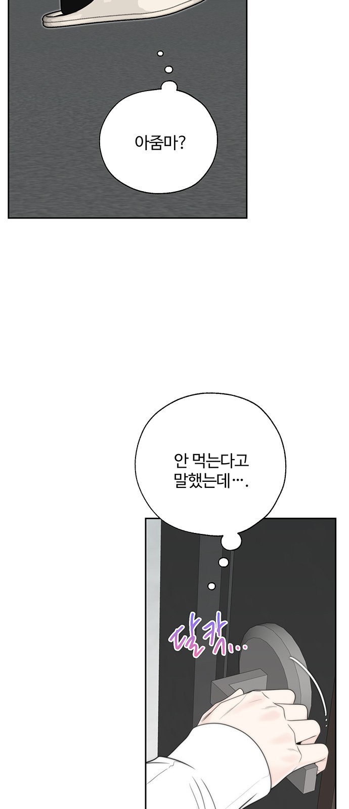 50 페이지