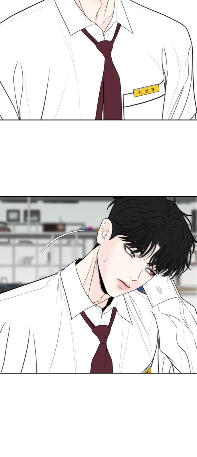 59 페이지