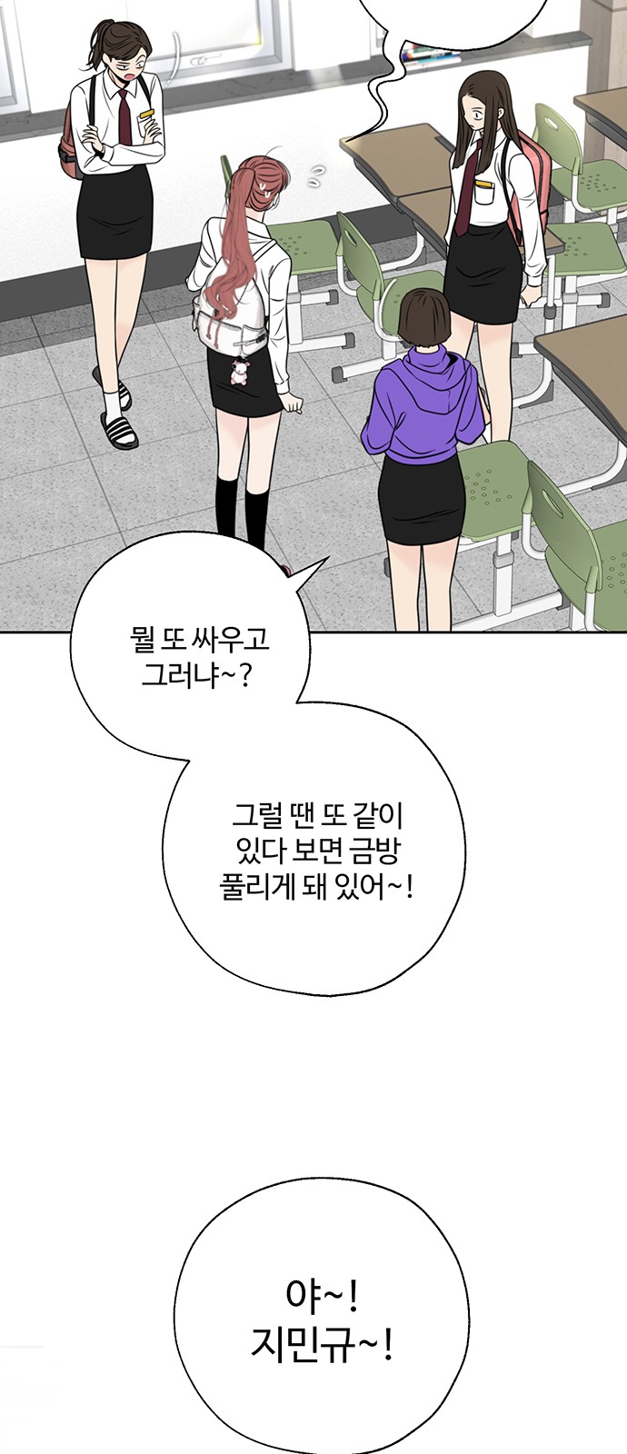 46 페이지