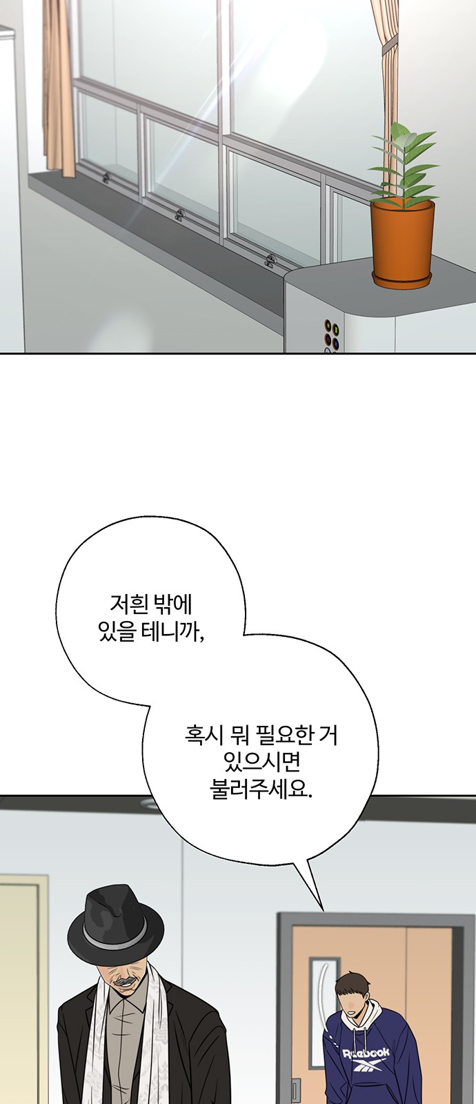 45 페이지