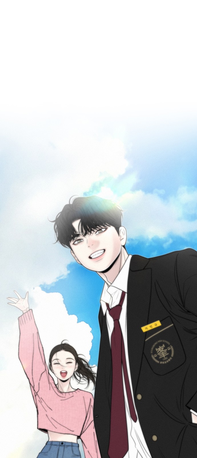 71 페이지