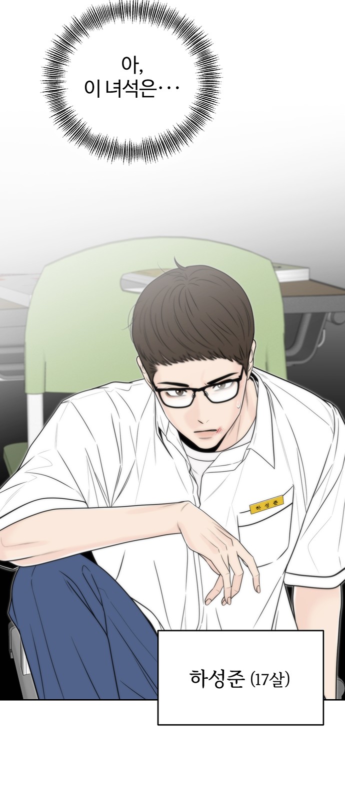 20 페이지