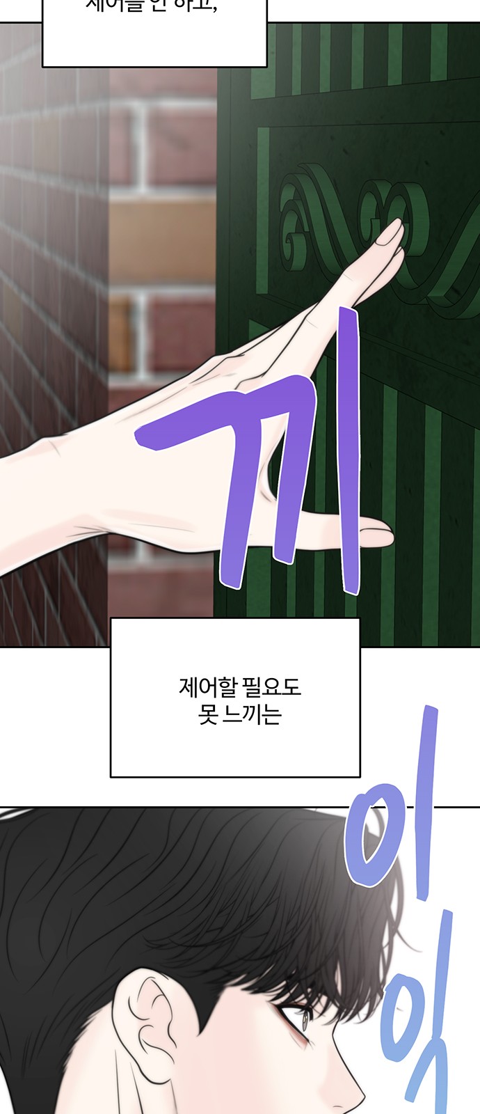 63 페이지