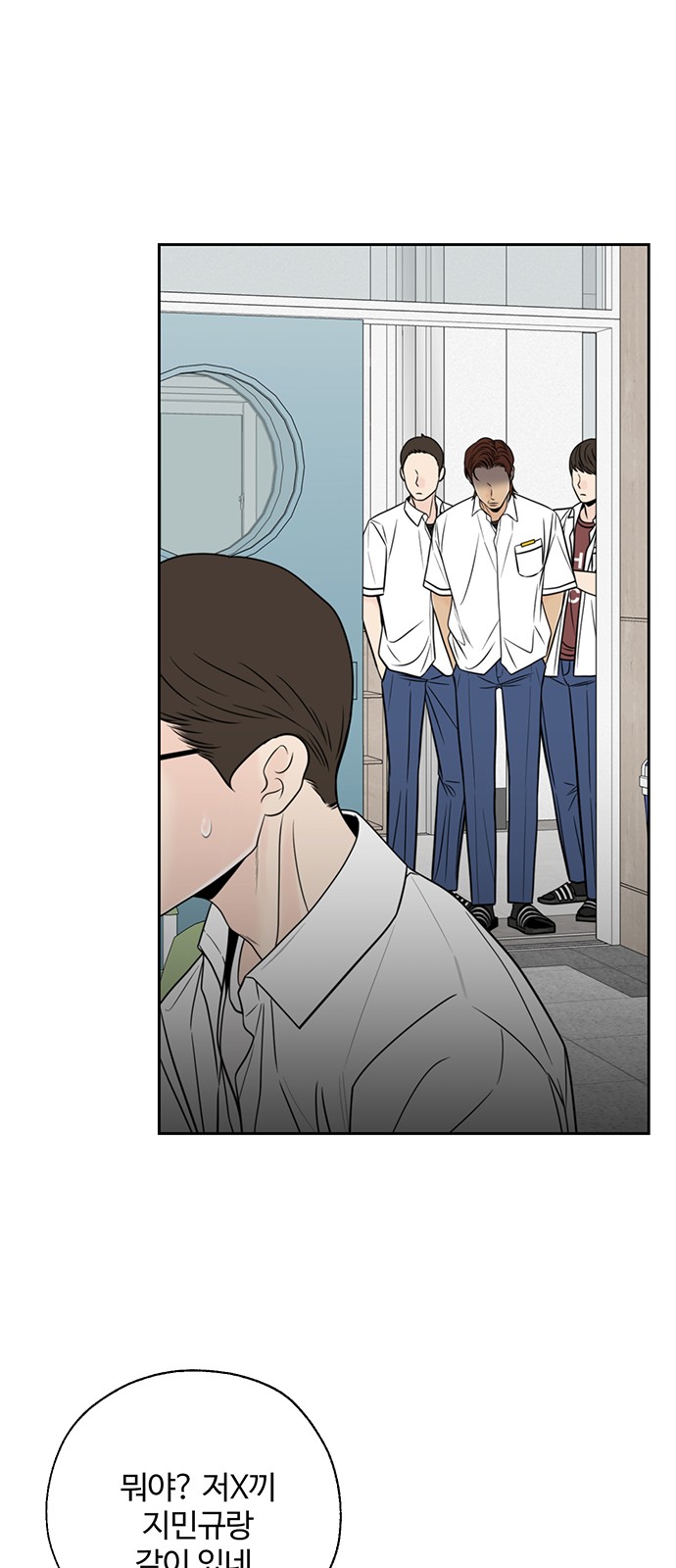 59 페이지