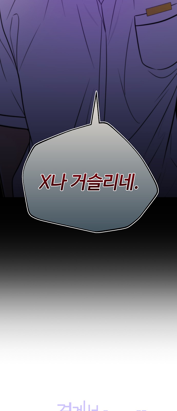 62 페이지