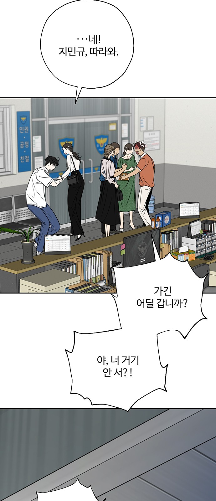 43 페이지