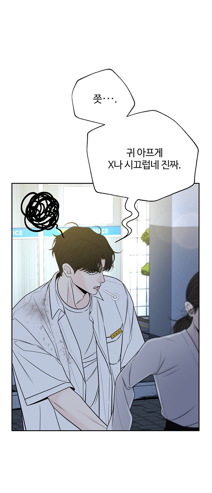 46 페이지