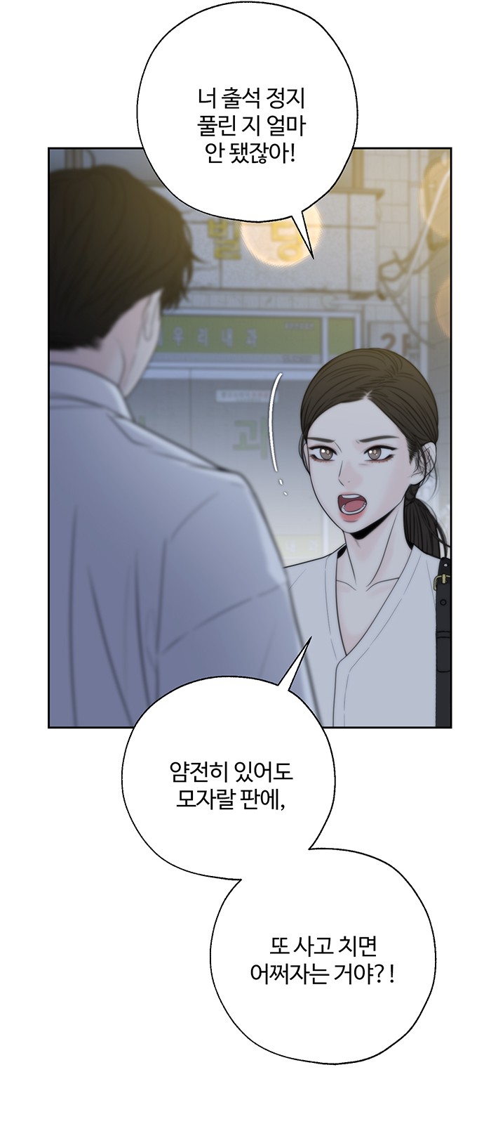 50 페이지