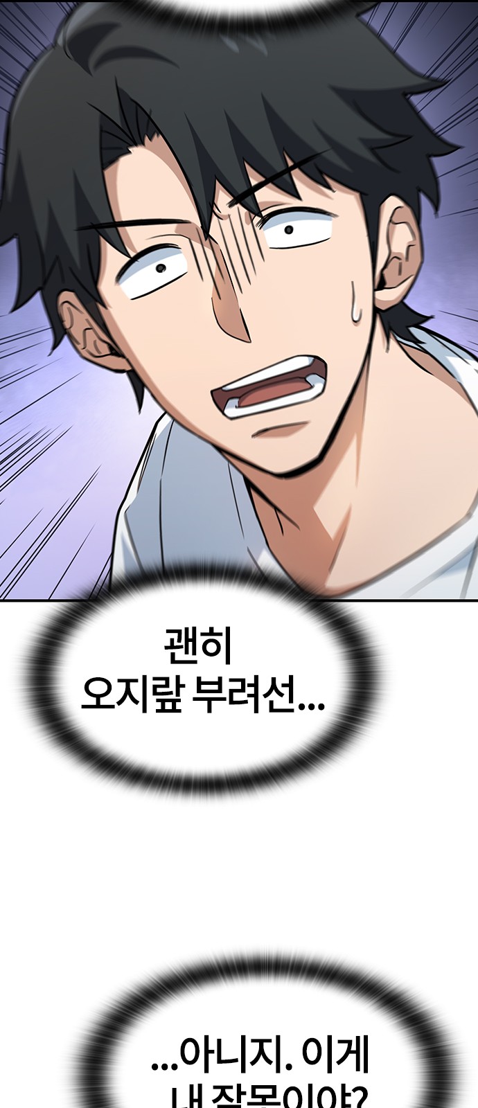 126 페이지