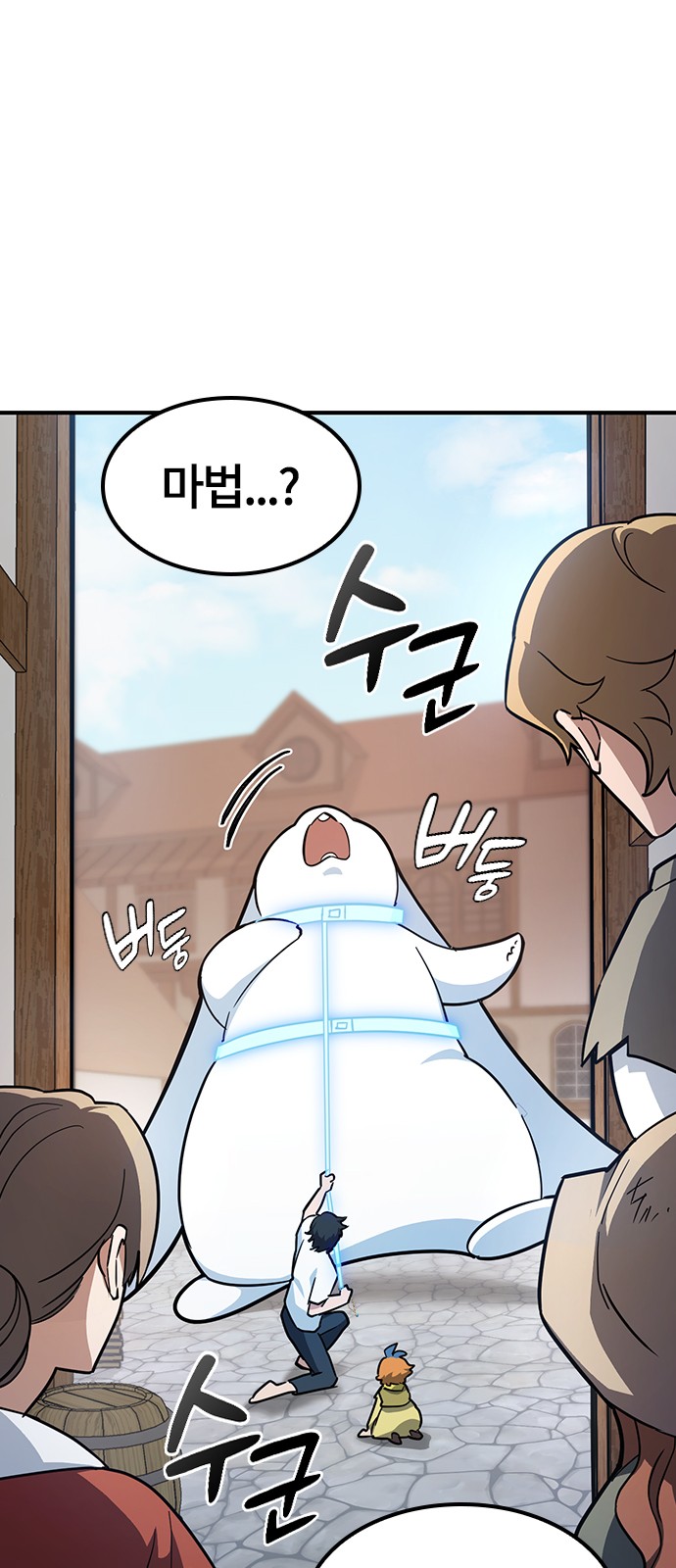 136 페이지