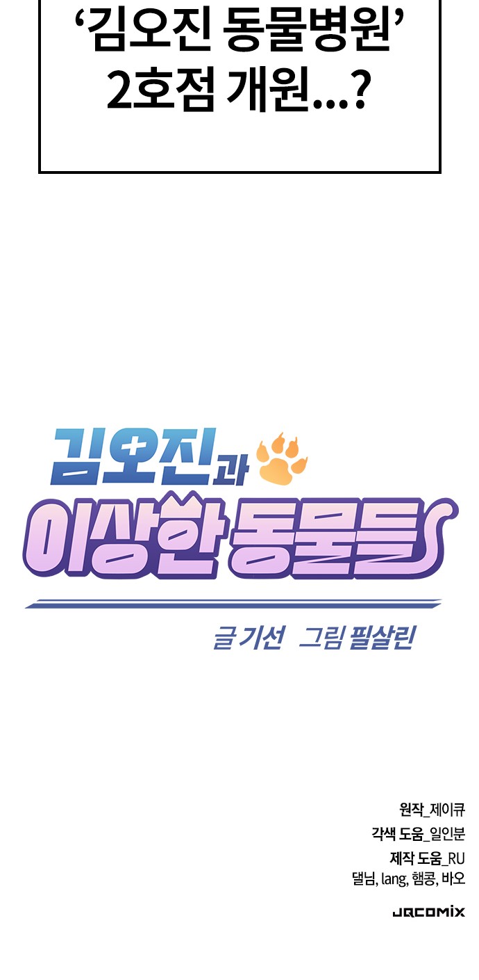 186 페이지